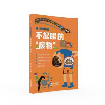  ���w������. �����۵ġ��U�