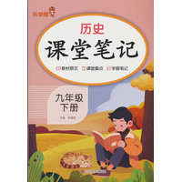  2026�� ���W(xu��)�� �vʷ�n�ùPӛ.���꼉 �� ԭ����ע �W(xu��)�� �A(y��)��(x��)