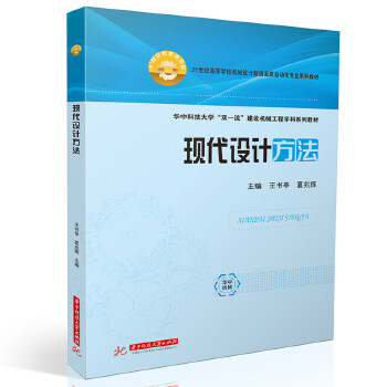  �F(xi��n)���O(sh��)Ӌ����