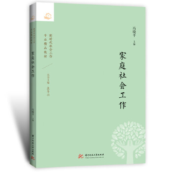  ��ͥ���(hu��)����