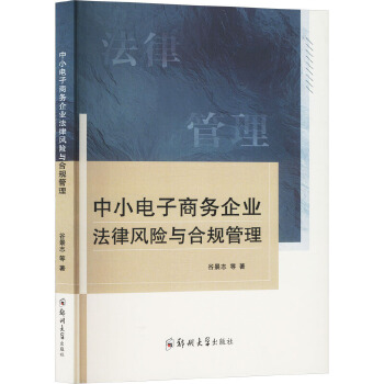 ��С����̄�(w��)��I(y��)�����L(f��ng)�U�c��Ҏ(gu��)����