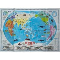  ����؈D����ͯ�L�D��