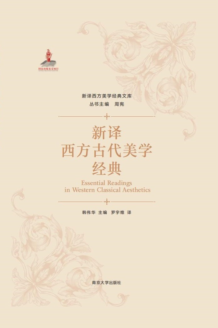 ���g�����Ŵ����W(xu��)��(j��ng)��