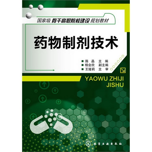 ˎ���Ƅ����g(sh��)��ꐾ���