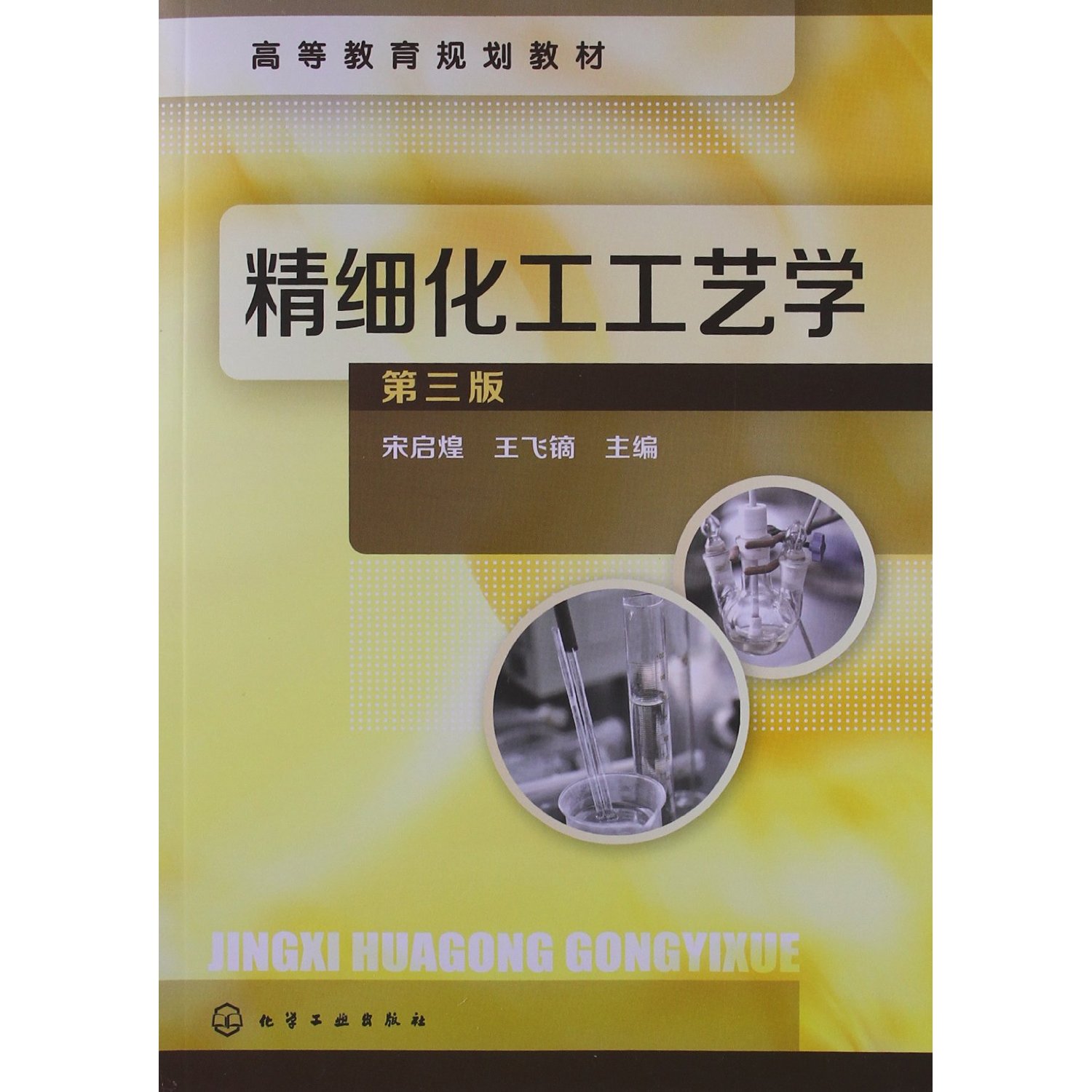 ����������ˇ�W(xu��)(�Ά���)(����)