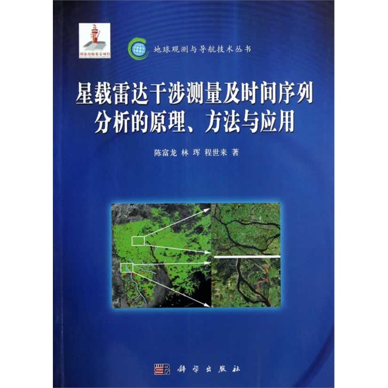 d_(d)yr(sh)gзԭc(yng)