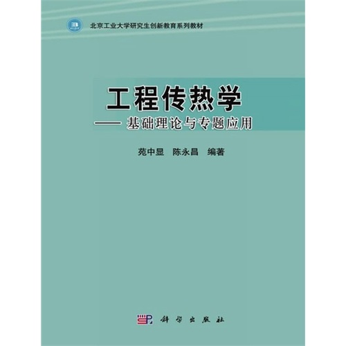 ̂W(xu)A(ch)Փc(zhun)}(yng)