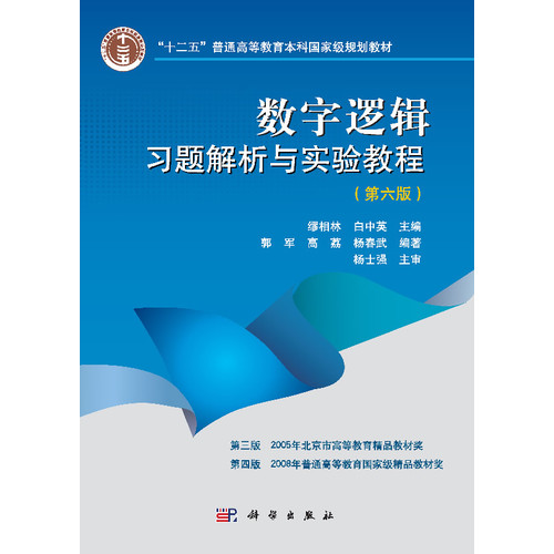 ��(sh��)��߉݋��(x��)�}�����c��(sh��)�(y��n)�̳̣������棩