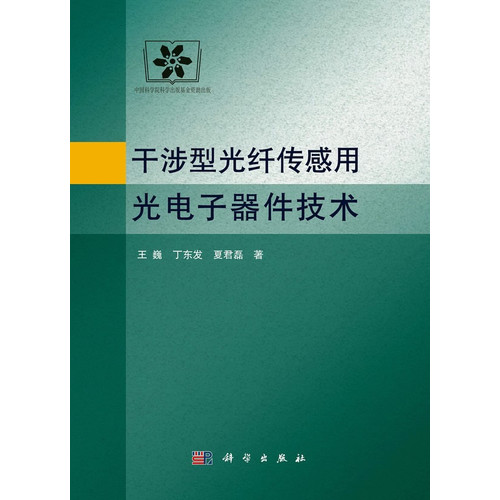 �����͹��w�����ù�����������g(sh��)