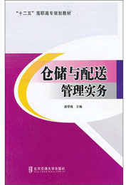 �}���c���͹��팍(sh��)��(w��)