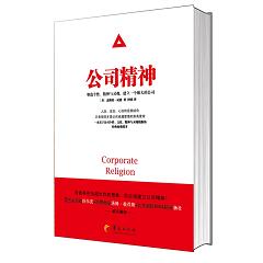 ˾삀(g)ԡc`һ(g)(qing)Ĺ˾