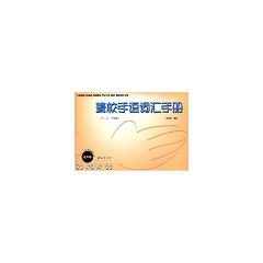 @УZ~Rփԣ123꼉