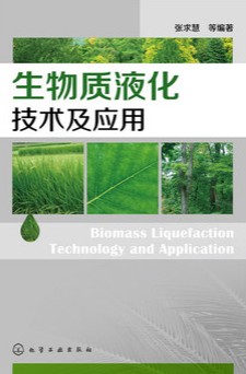 �����|Һ�����g������