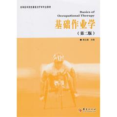 ߵt(y)W(xu)Ժ(f)ίW(xu)I(y)̲ĻA(ch)I(y)W(xu)ڶ