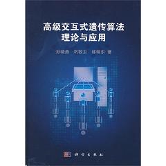 �߼�����ʽ�z���㷨��Փ�c��(y��ng)��