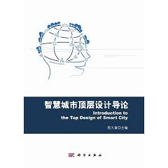 �ǻ۳���플��O(sh��)Ӌ��(d��o)Փ