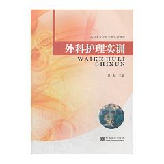 ����o(h��)�팍(sh��)Ӗ(x��n) 