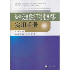 �C�Ͻ�ͨ�м~���̽��O(sh��)�И�(bi��o)ʹ���փ�(c��) 