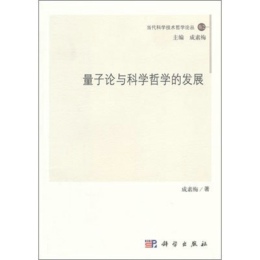 ՓcƌW(xu)܌W(xu)İl(f)չ