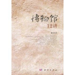 �����^12�v