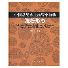 �Ї���Ҋˮ���S����ֲ���߷��ΑB(t��i)