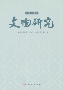 �����о�����18݋��