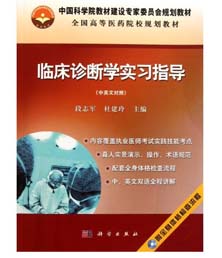 R\W(xu)(sh)(x)ָ(do)ӢģP(pn)