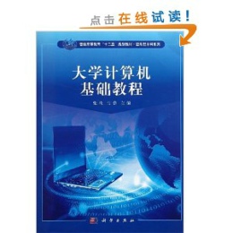 ��W(xu��)Ӌ��C���A(ch��)�̳�