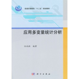 ��(y��ng)�ö�׃���y(t��ng)Ӌ(j��)���� 