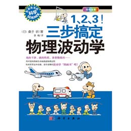 123㶨(dng)W(xu)