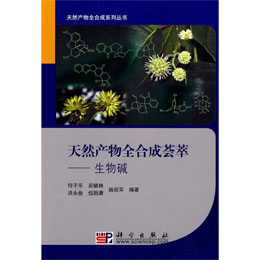 ��Ȼ�a(ch��n)��ȫ�ϳ��C�͡��� ����A