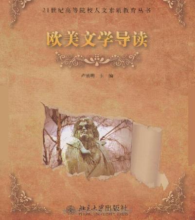 �W���ČW(xu��)��(d��o)�x