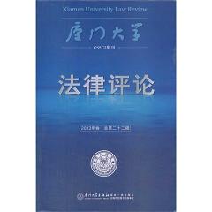 �B�T��W(xu��)�����u(p��ng)Փ��2013������ڶ�ʮ��݋��