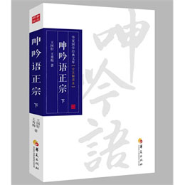 �����Z���ڣ�����(c��)��