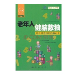 ˽X(sh)--ͽoְ֋X׽ 