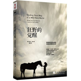 ҰXѣ籾(chung)Ҫ