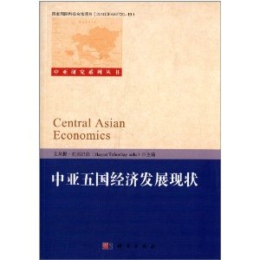 �Ё����(gu��)��(j��ng)��(j��)�l(f��)չ�F(xi��n)��