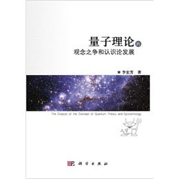 Փ^֮J(rn)R(sh)Փl(f)չ