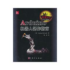 Arduino�C(j��)��������ָ��