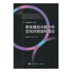 殐z(dng)(wn)}еĿg(du)սY(ji)(gu)Փ