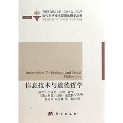 ��Ϣ���g�c�����܌W