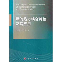 ú�ğ���������Լ��䑪(y��ng)��