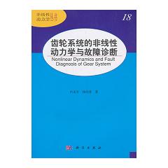 �X݆ϵ�y(t��ng)�ķǾ��Ԅ����W�c�����\��