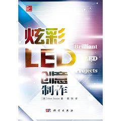 �Ų�LED��(chu��ng)������