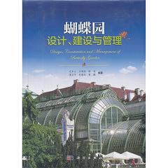 @O(sh)Ӌ(j)O(sh)c