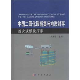 �Ї�������̼�����c���|(zh��)����״�Ҏ(gu��)ģ��̽��