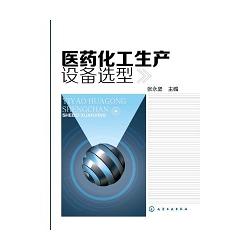 �t(y��)ˎ�������a(ch��n)�O(sh��)���x��