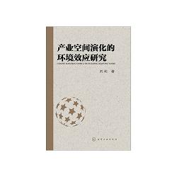 �a(ch��n)�I(y��)���g�ݻ��ĭh(hu��n)��Ч��(y��ng)�о�