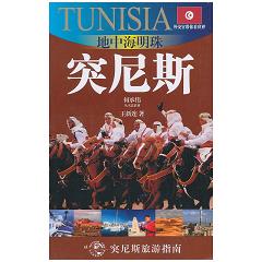 ���к����� ͻ��˹