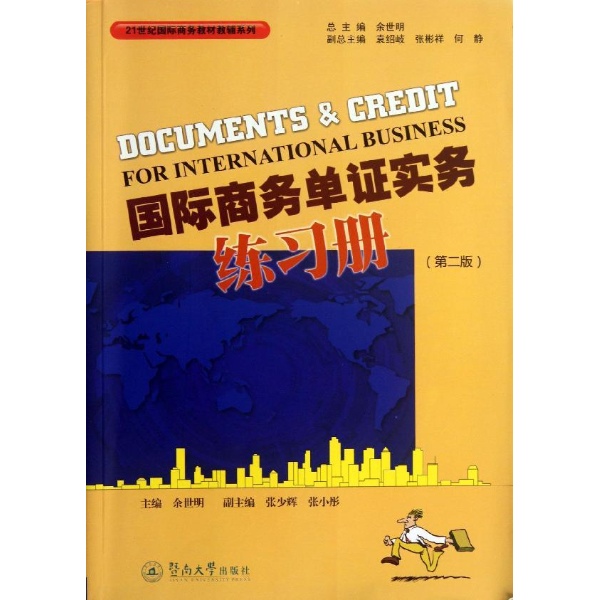 ��(gu��)�H�̄�(w��)���C��(sh��)��(w��)����(x��)��(c��)